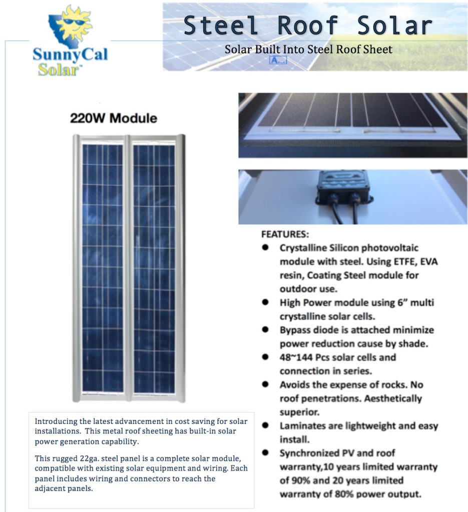 Steel Roof Solar Module, 220W - SunnyCal Solar Inc.
