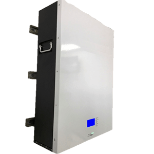 Wall-Mounted Lithium Battery