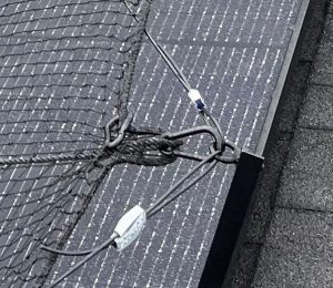 Support wire installation example