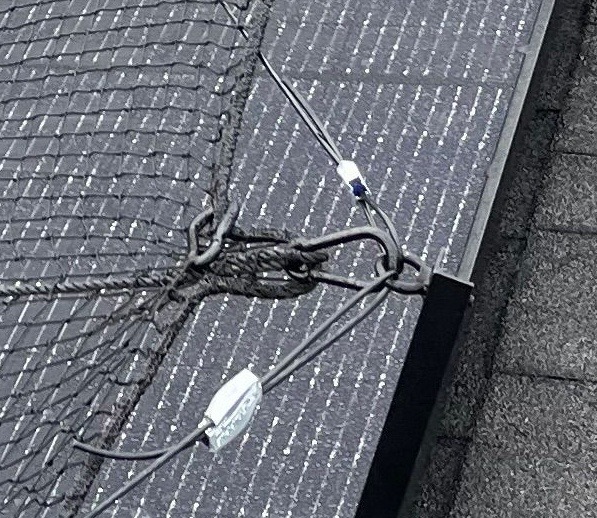 Support wire installation example